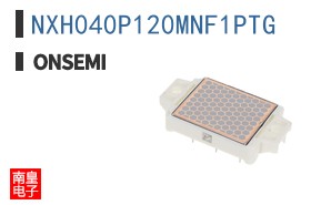NXH040P120MNF1PTG