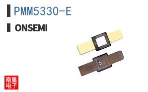 PMM5330-E