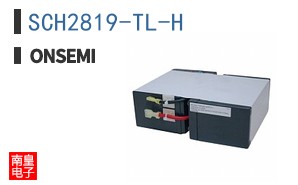 SCH2819-TL-H