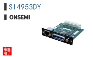 SI4953DY