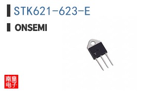 STK621-623-E