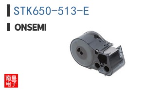 STK650-513-E