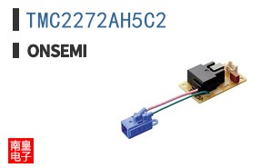 TMC2272AH5C2