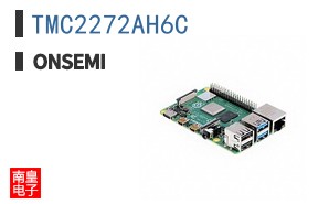 TMC2272AH6C