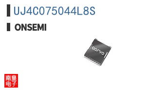 UJ4C075044L8S