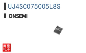 UJ4SC075005L8S