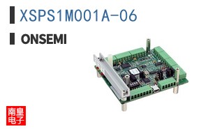 XSPS1M001A-06